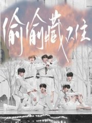 蘑菇成品人免费版